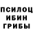 Метадон белоснежный Vasyl Kachmar