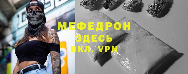 Альфа ПВП Новодвинск