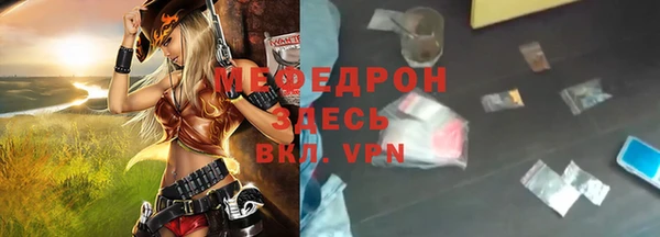 Альфа ПВП Новодвинск