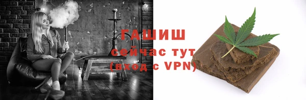 MESCALINE Болохово