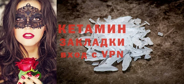 Альфа ПВП Новодвинск