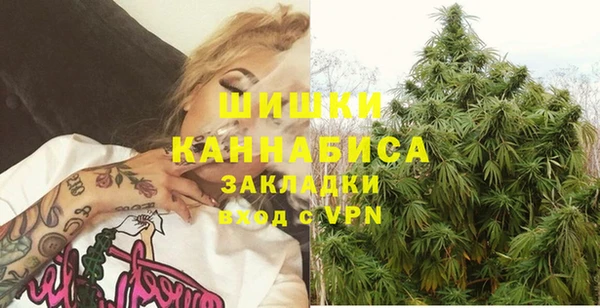 тгк Болхов