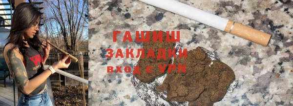Альфа ПВП Новодвинск
