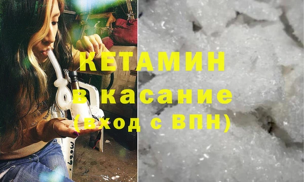 Альфа ПВП Новодвинск