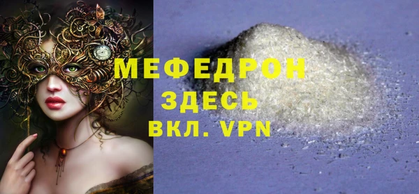 Альфа ПВП Новодвинск