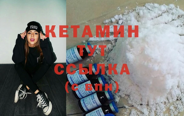 тгк Болхов