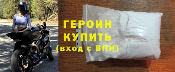 альфа пвп Нефтекумск