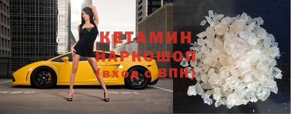 Альфа ПВП Новодвинск