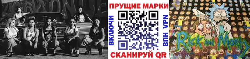 хочу наркоту  Калтан  дарк нет формула  Марки NBOMe 1500мкг 